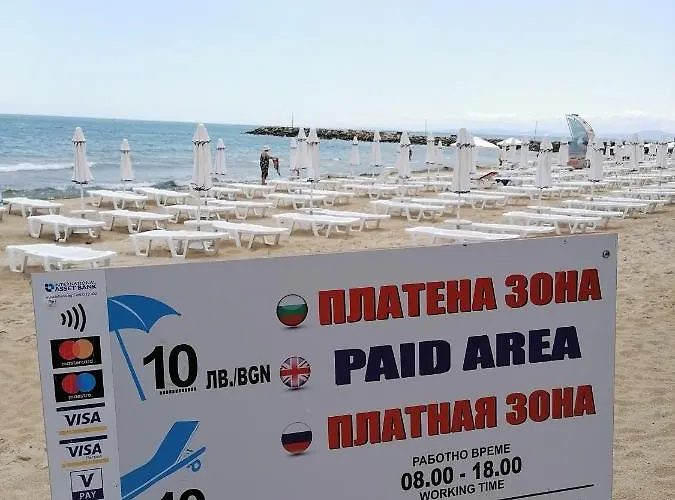 شقة Belisima 204 B